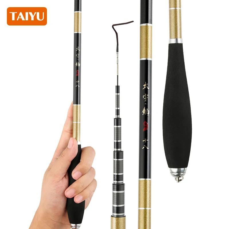TAIYU 3.6M 3.9M 4.5M 5.4M ź  ڷ ˴ 39-83g ʰ淮 Ʈ ι  븸  ̳ 